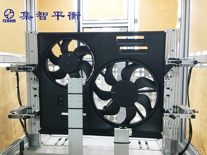 風(fēng)扇動平衡機(jī)