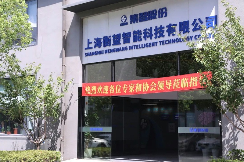 高速動(dòng)平衡及超速試驗(yàn)裝備”項(xiàng)目