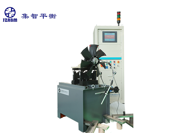 自驅動貫流風葉平衡機 HS20