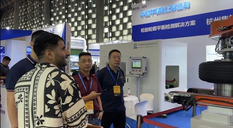 杭州集智亮相第20屆中國國際輪胎輪轂博覽會(huì)
