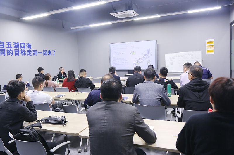 集智股份年度營(yíng)銷培訓(xùn)