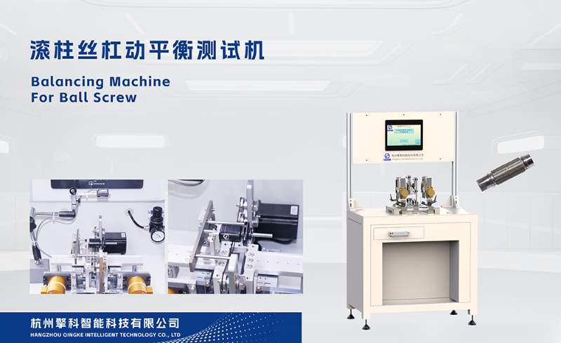 杭州集智參展設(shè)備