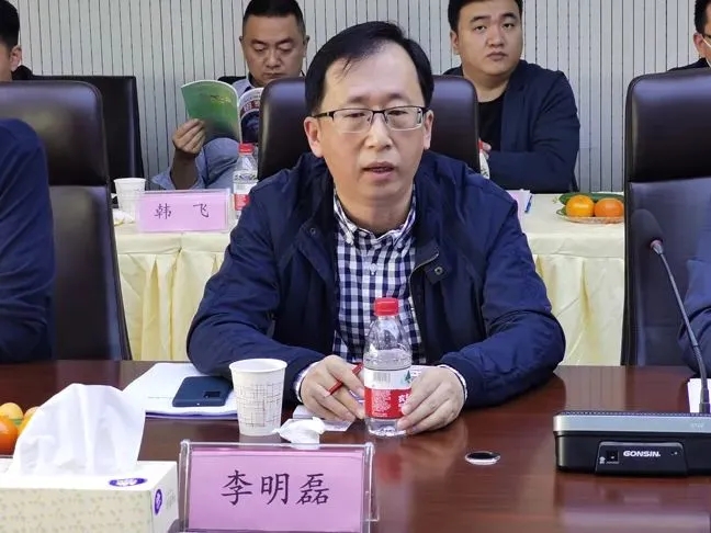 鋁車輪質量協會二屆四次理事會