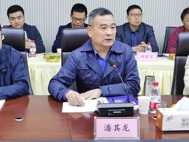 鋁車輪質量協會二屆四次理事會
