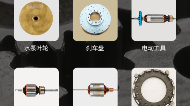 平衡機(jī)主要應(yīng)用在哪些行業(yè)領(lǐng)域？