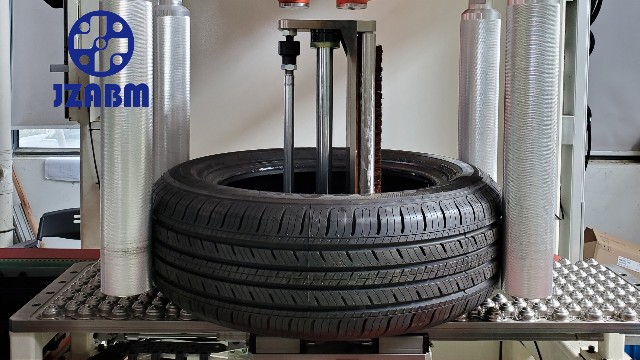 輪胎動(dòng)平衡機(jī)