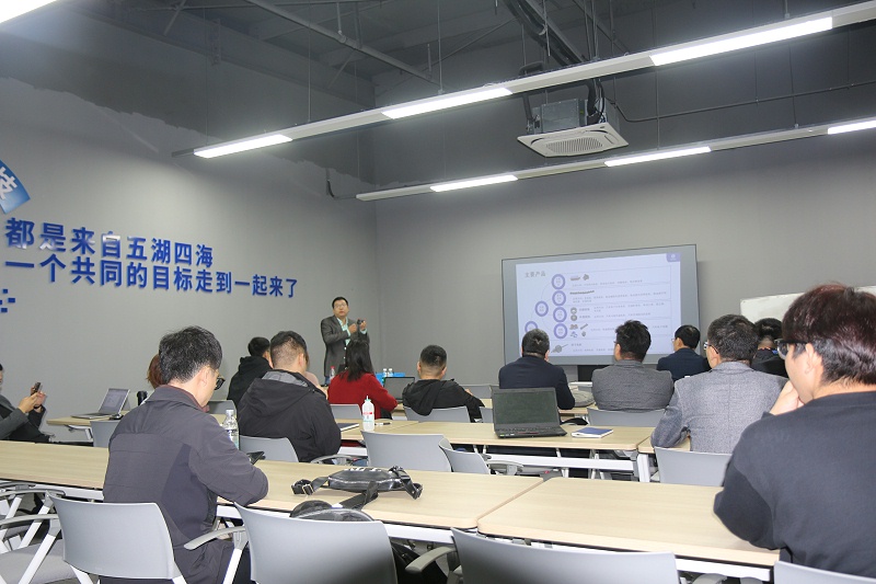 集智股份年度營(yíng)銷培訓(xùn)