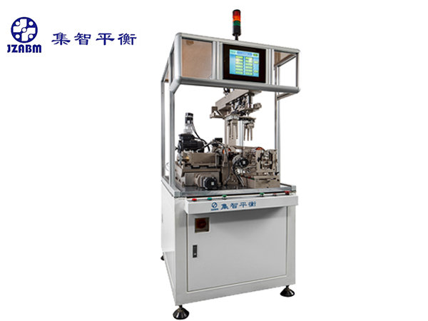 兩工位電機(jī)轉(zhuǎn)子動平衡機(jī)