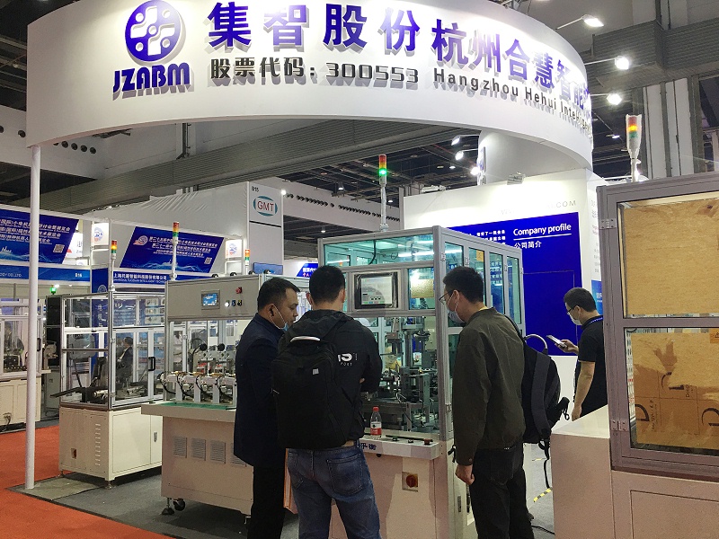 集智平衡機參加中國小電機展