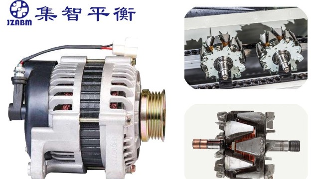 發(fā)電機(jī)轉(zhuǎn)子、定子的組成結(jié)構(gòu)及其作用