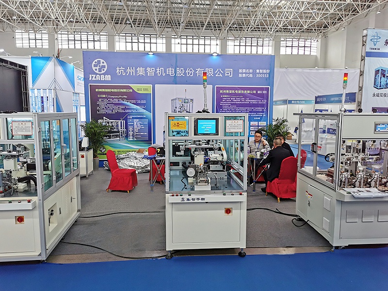 集智平衡機(jī)參展全國電動(dòng)工具配套會(huì)議暨五金工具博覽會(huì)